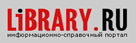 04-library.jpg